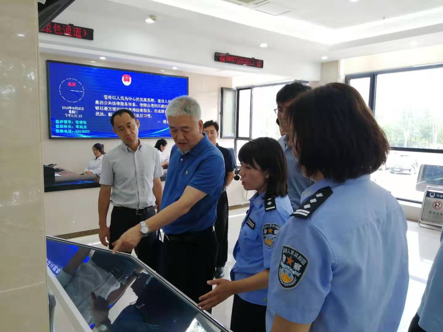 微信图片_20191024141810.jpg